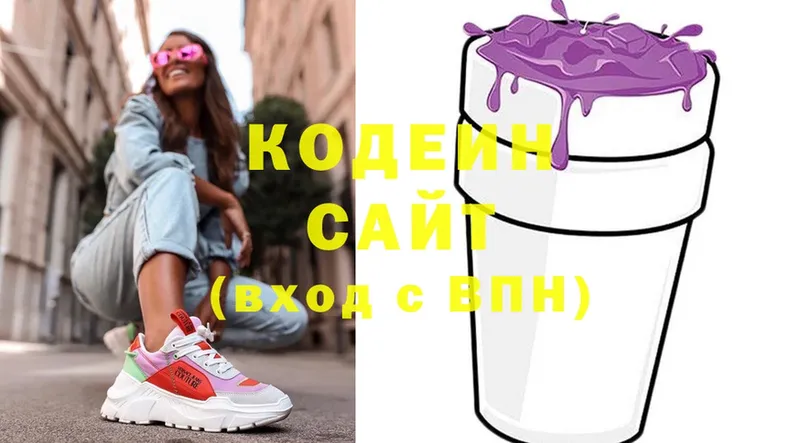 купить  сайты  Камешково  Codein Purple Drank 