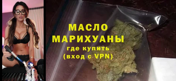 а пвп мука Баксан