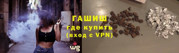 mdpv Балабаново